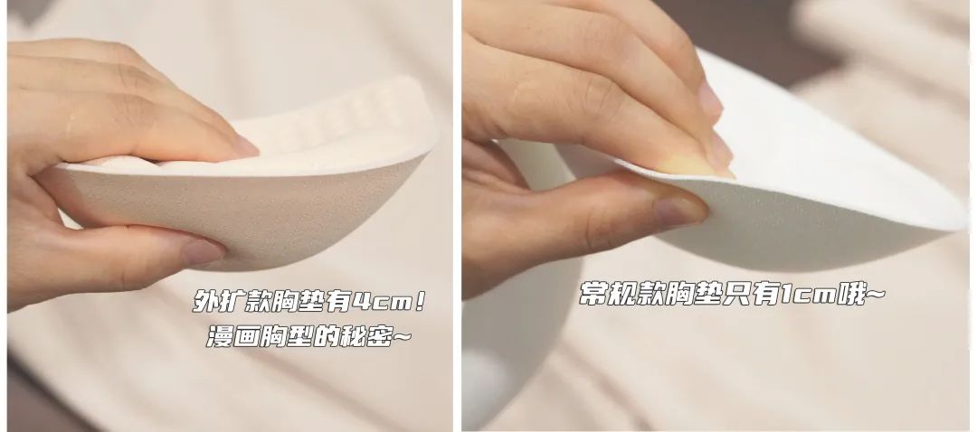 抹胸_抹胸_抹胸