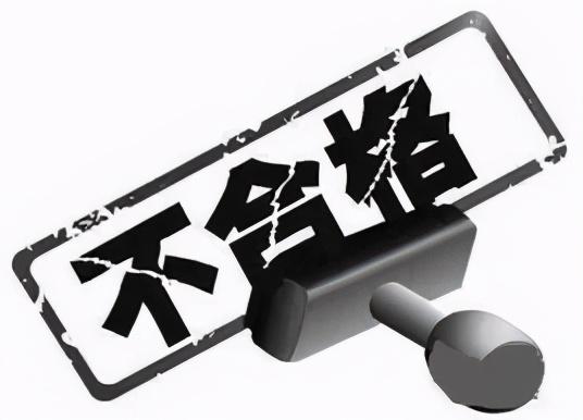 丹东格拉峰_格拉丹东_丹东格拉西安