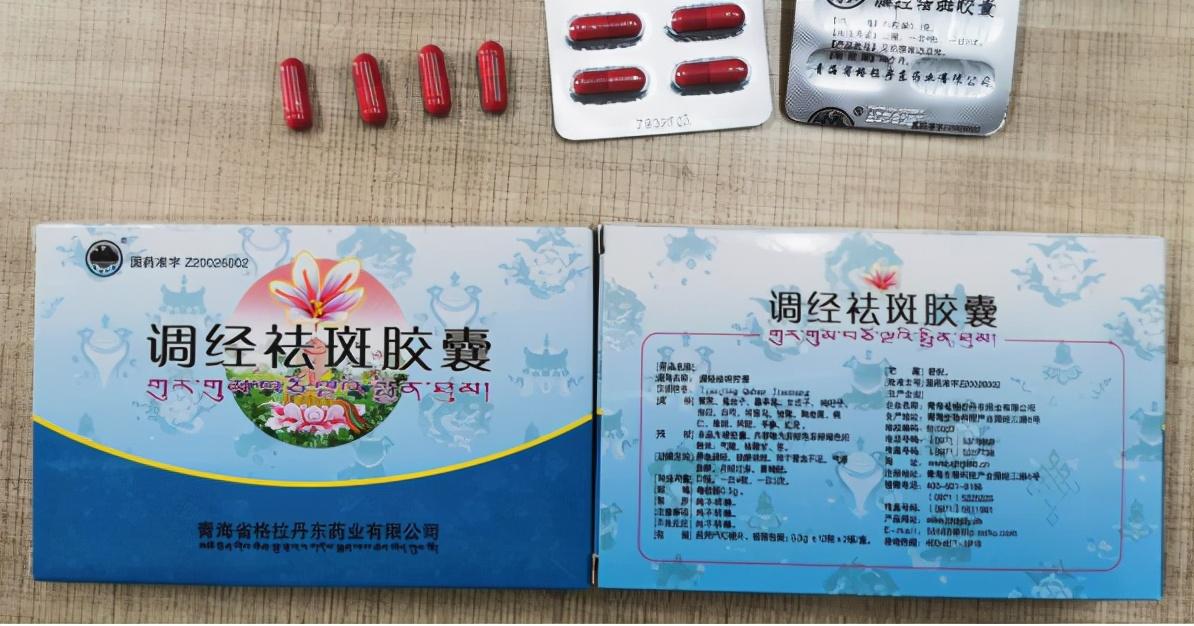 丹东格拉峰_格拉丹东_丹东格拉西安