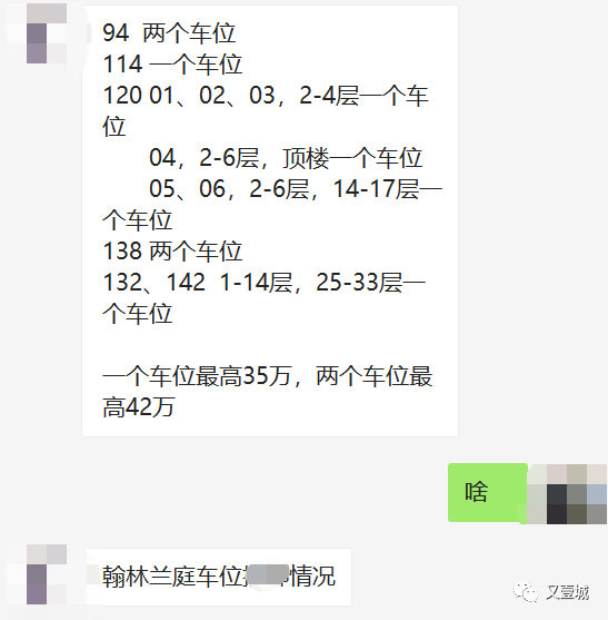 遥祝是什么意思_遥祝生日快乐祝福语_遥祝