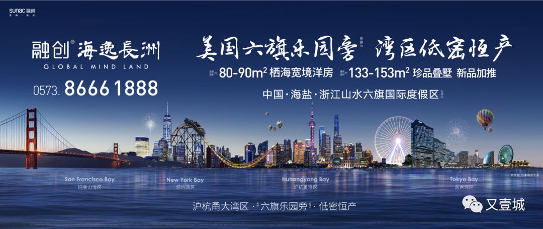 遥祝是什么意思_遥祝_遥祝生日快乐祝福语