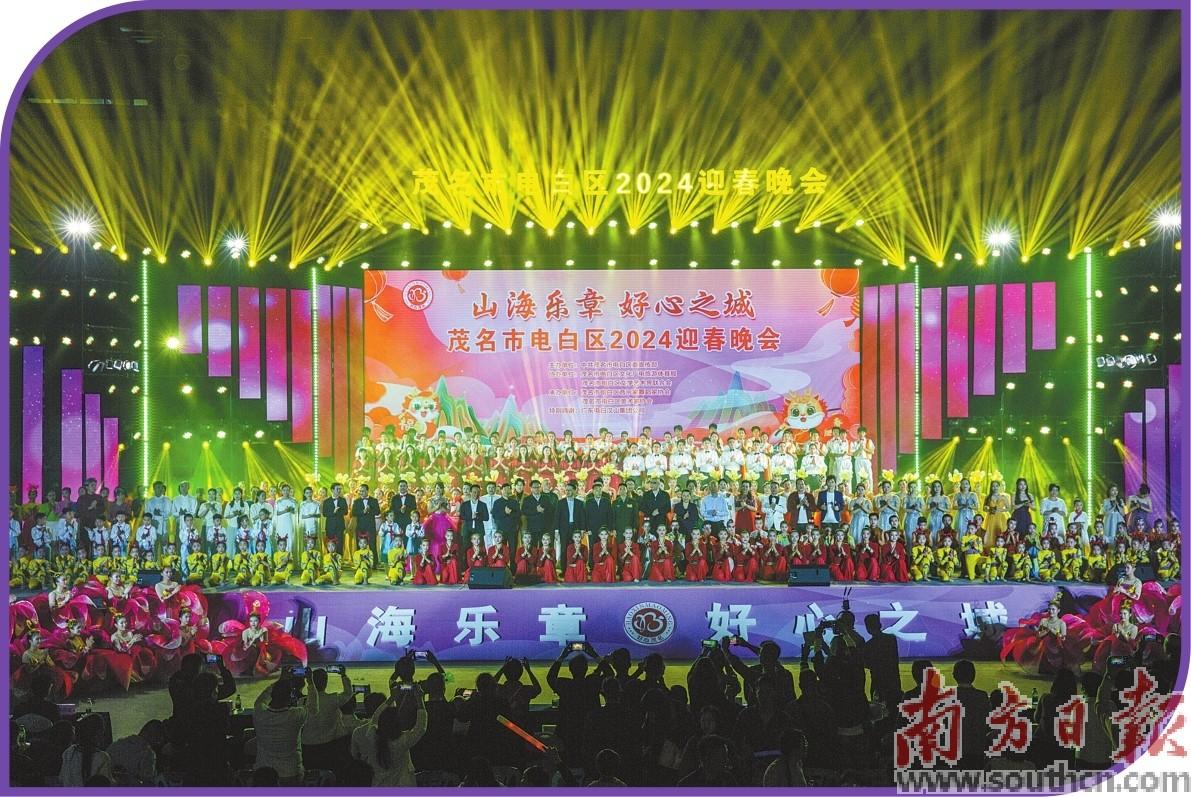 笑语欢言的意思_笑语欢腾_欢声笑语