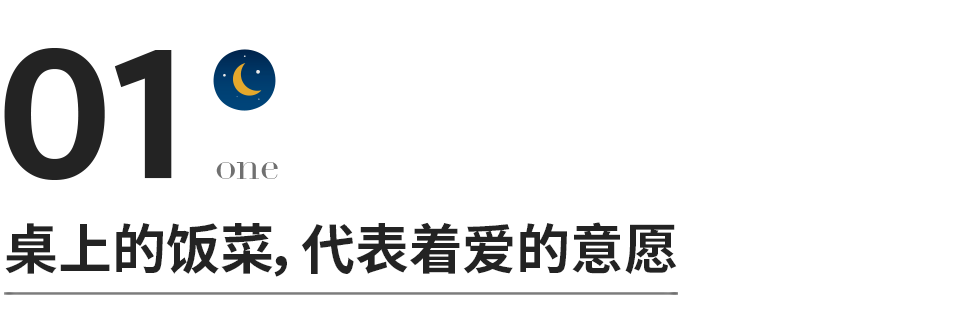 笑语欢歌的意思_欢声笑语_笑语欢颜