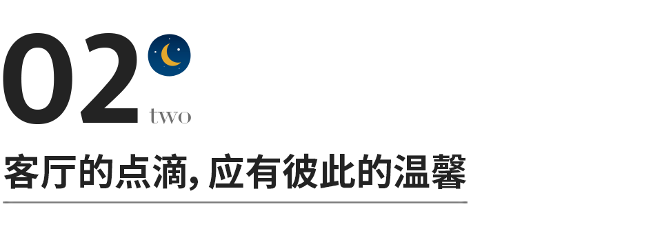 笑语欢歌的意思_笑语欢颜_欢声笑语