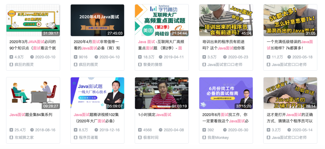 公平锁和非公平锁_公平锁和非公平锁区别_公平锁和非公平锁原理