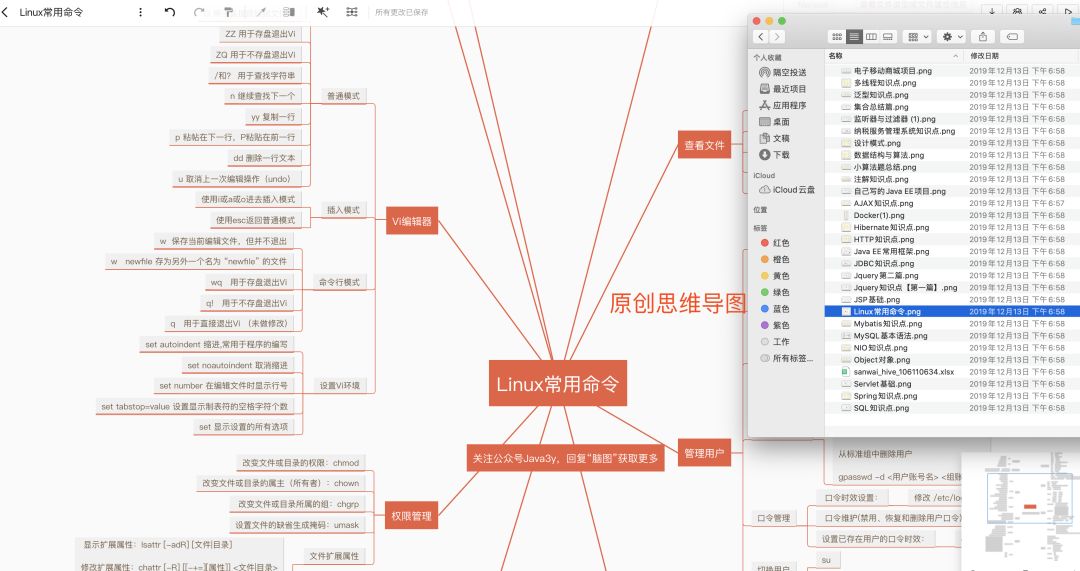 公平锁和非公平锁原理_公平锁和非公平锁_公平锁和非公平锁区别