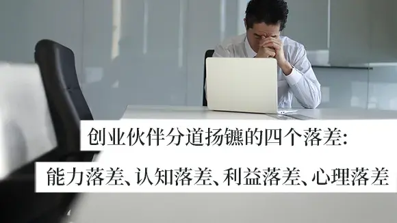 苟姓_苟_不言苟笑的苟的意思