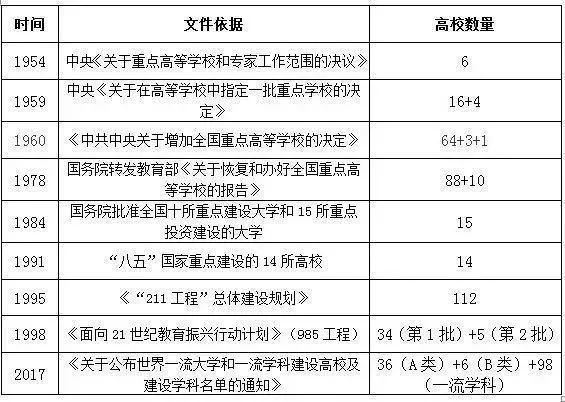 壮_壮组词_壮