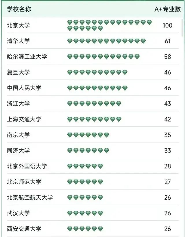壮_壮组词_壮