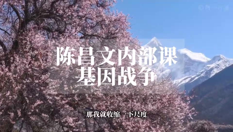 外王内圣读音_外王内圣什么意思_内圣外王