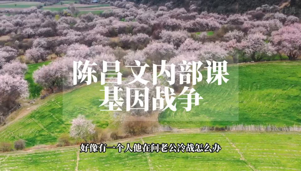 外王内圣读音_内圣外王_外王内圣什么意思