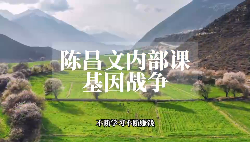 外王内圣读音_内圣外王_外王内圣什么意思