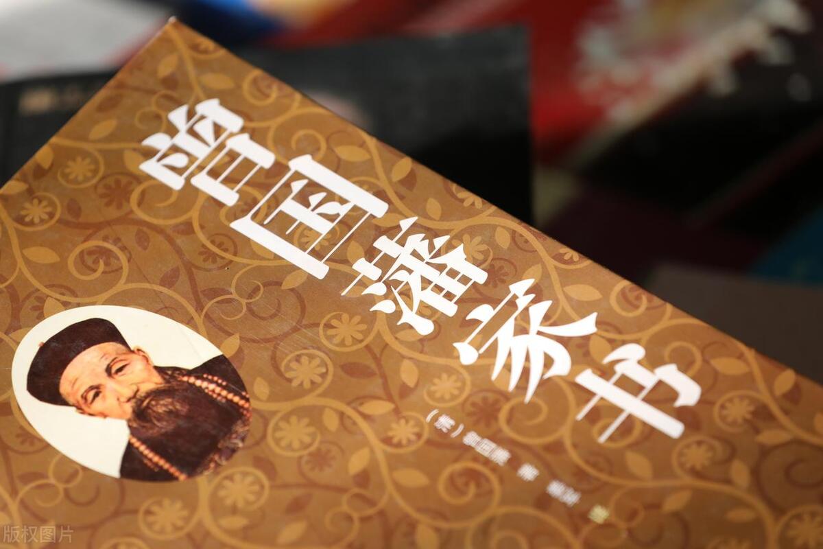 外王内圣和内圣外王_外王内圣读音_内圣外王