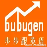 erected翻译_erected_erected