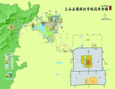 园_园_园博园