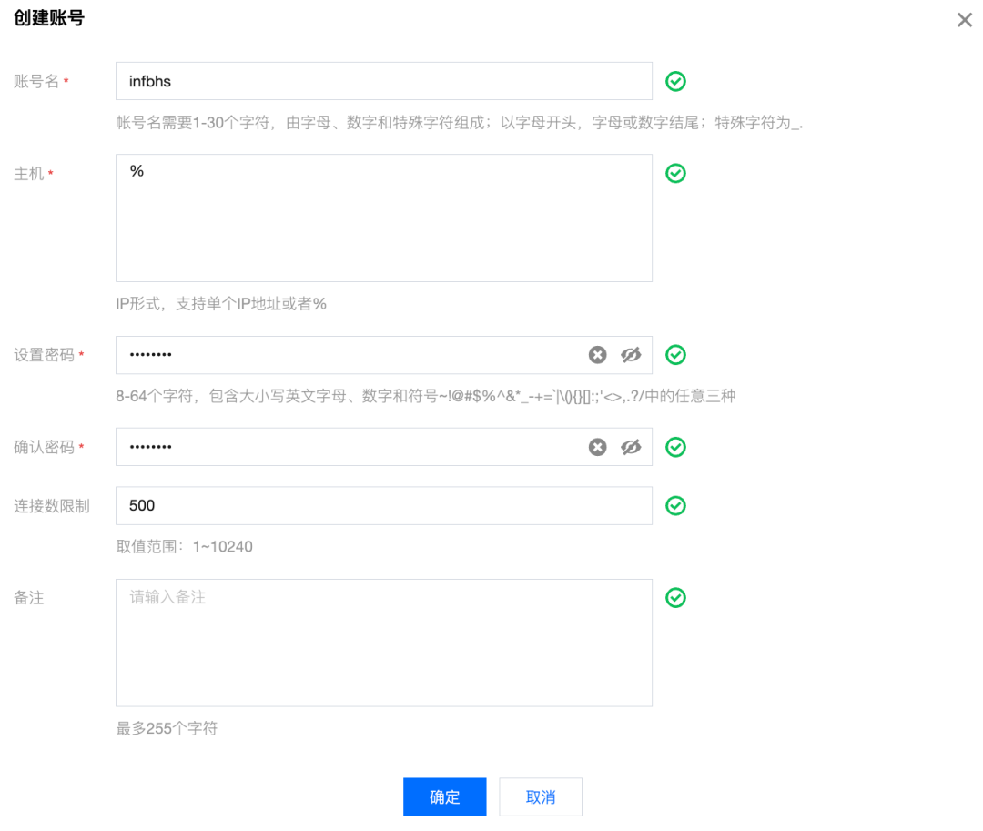 Permissions翻译_permissions_permissions