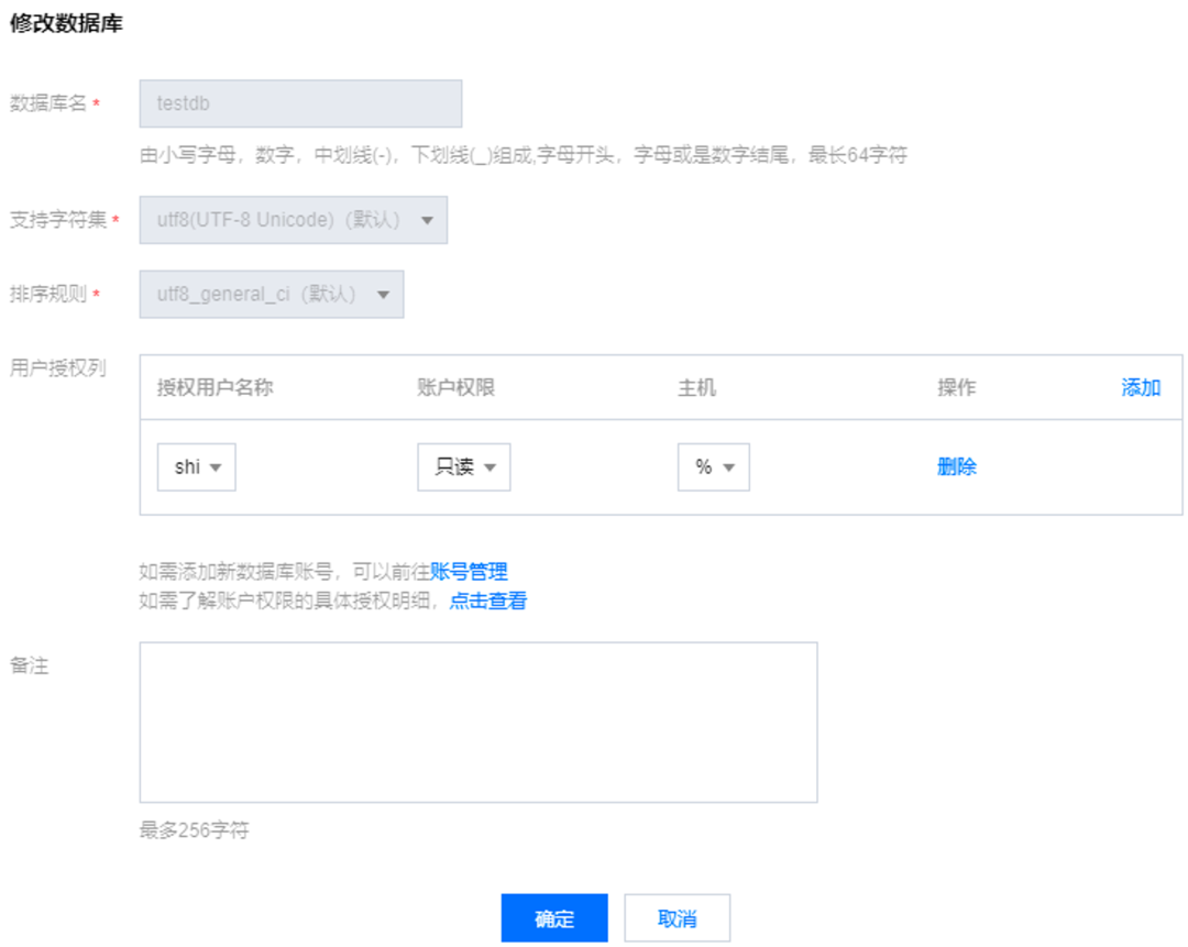 permissions_permissions_Permissions翻译