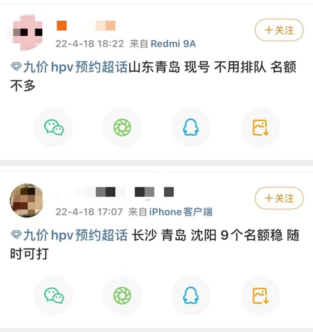 苗银_苗药_苗