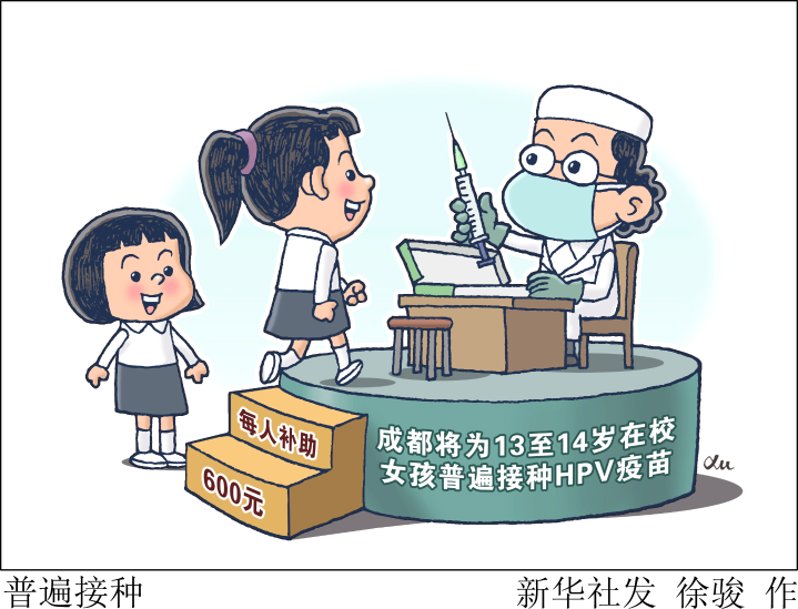 苗银_苗_苗药