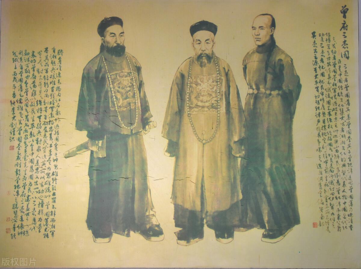 内圣外王_外王内圣之道_外王内圣和内圣外王