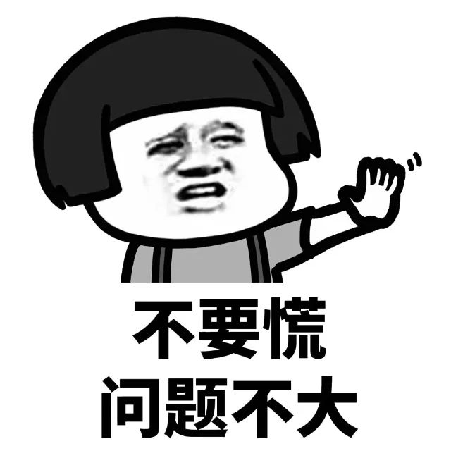 苗_苗银_苗药