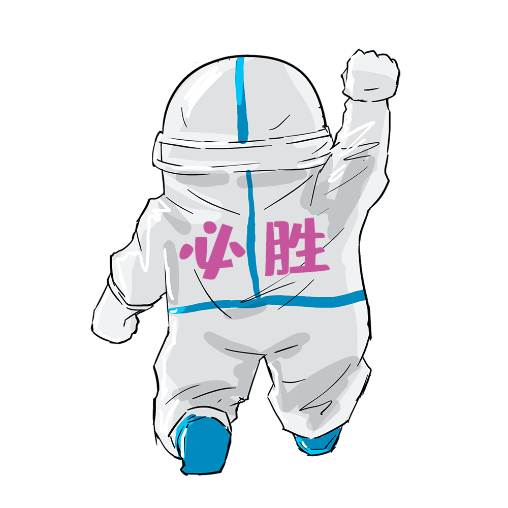 苗药_苗银_苗