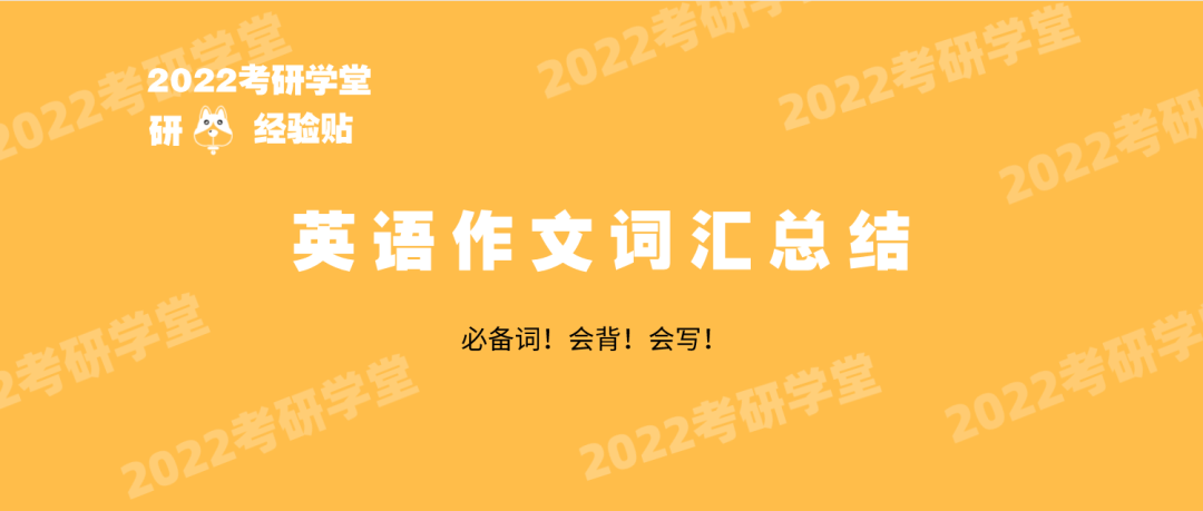 CherishingJoe_cherishing怎么读音_cherishing