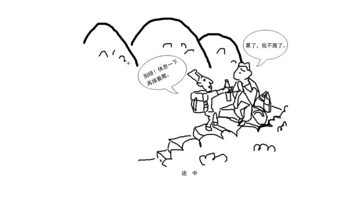 cherishing_CherishingJoe_cherishing怎么读音