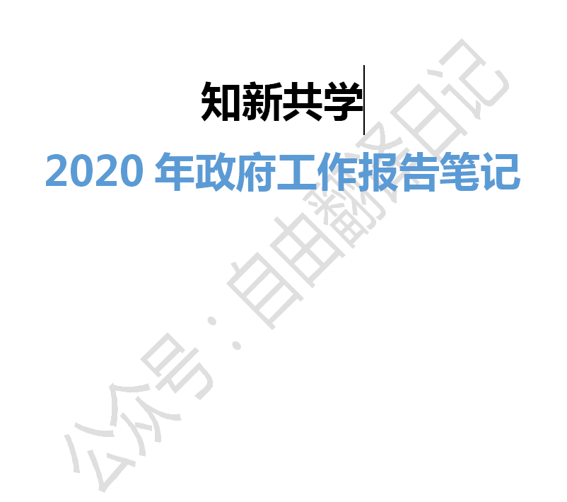 Cherishing翻译_cherishing_CherishingJoe