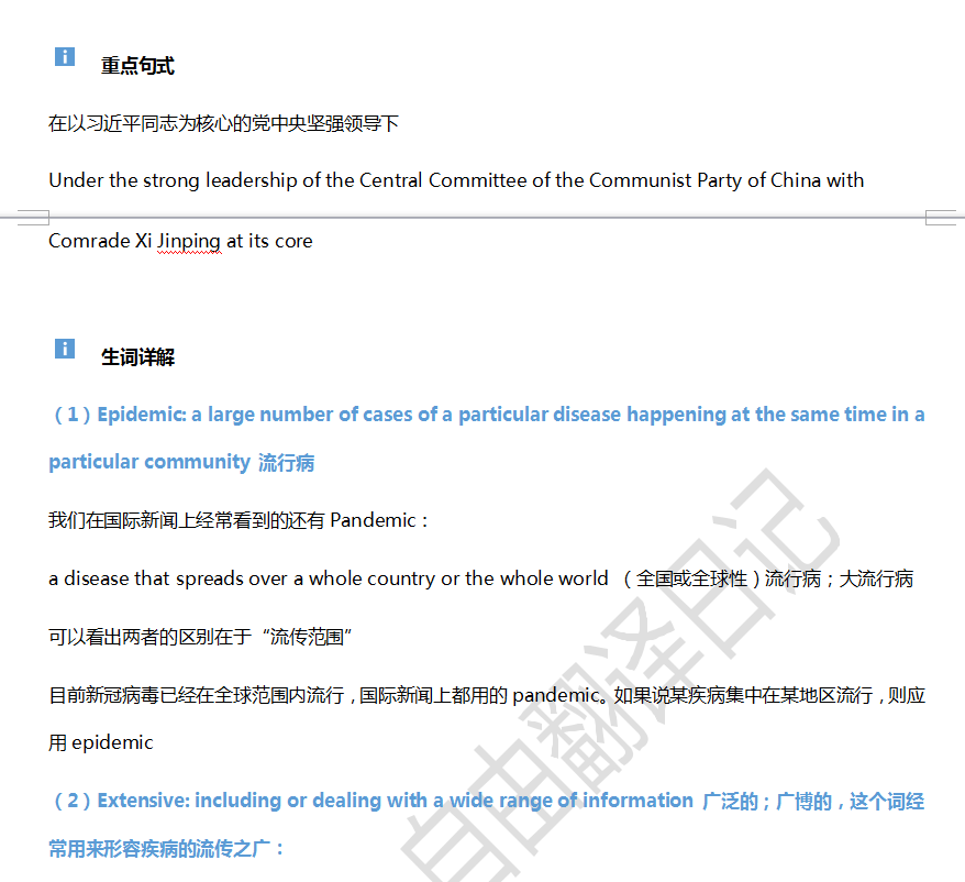 Cherishing翻译_cherishing_CherishingJoe