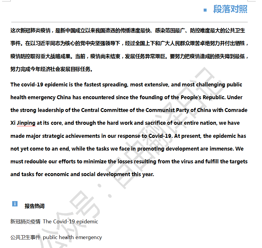 Cherishing翻译_cherishing_CherishingJoe