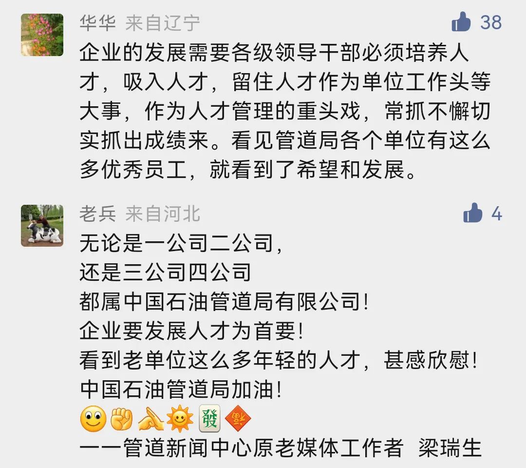 CherishingDan_cherishing_Cherishing翻译