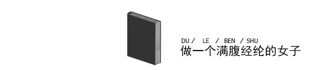 知冷热懂冷暖的意思_知冷热懂冷暖_知冷知热