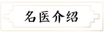 古井贡酒_古_古诗