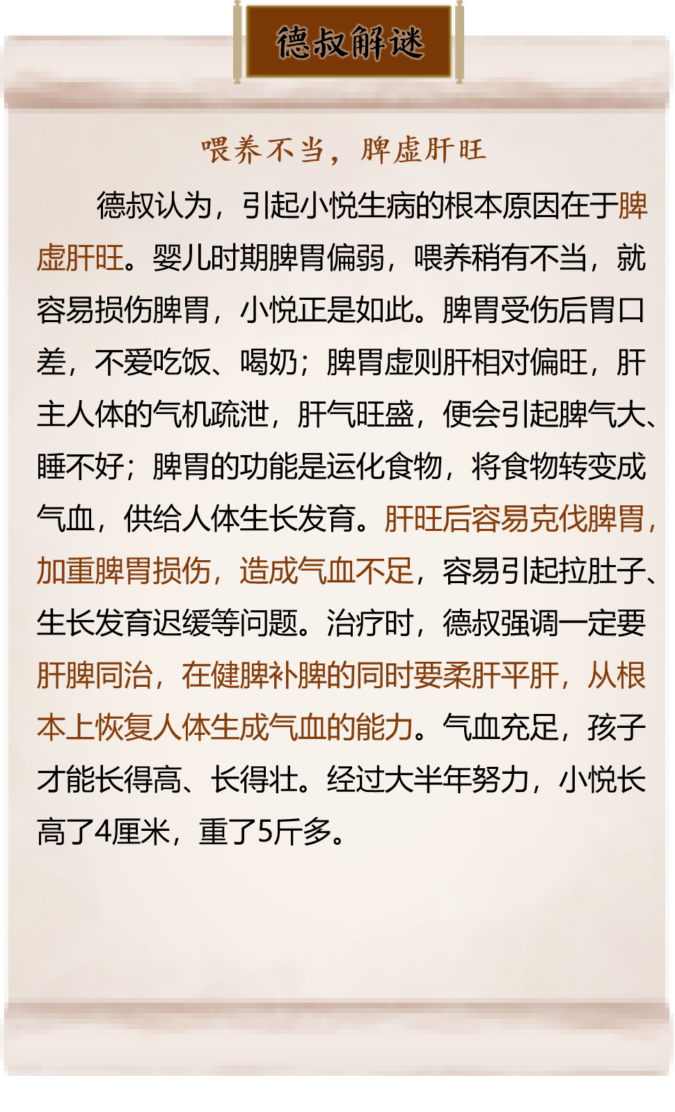 古诗_古_古井贡酒