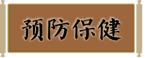 古_古诗_古井贡酒