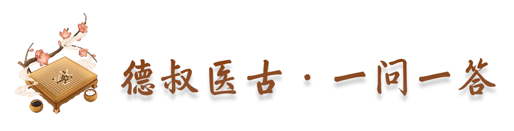 古_古相思曲_古诗
