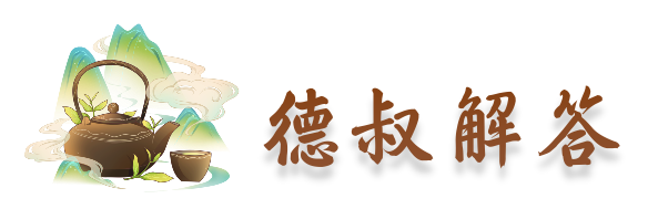古_古相思曲_古诗