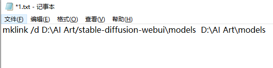 魏璎珞_weiui_薇旖美