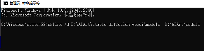 weiui_薇旖美_魏璎珞