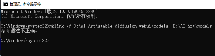 薇旖美_魏璎珞_weiui