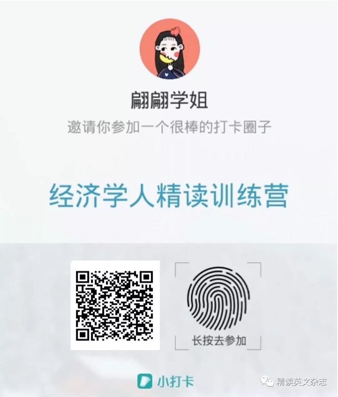 budgets翻译_BUDGET是什么品牌_budgets