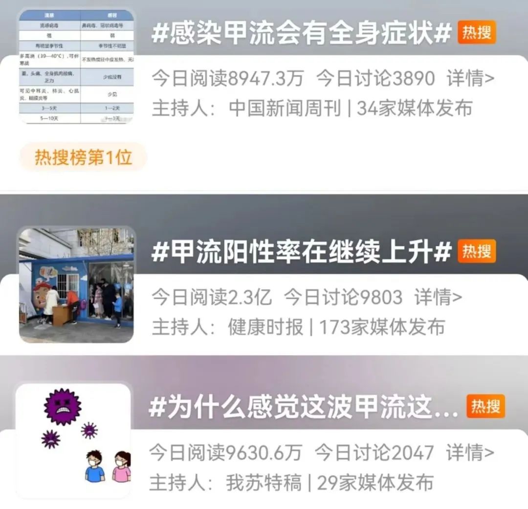 deposit_contaminate_contaminate翻译