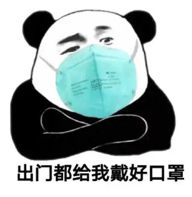deposit_contaminate_contaminate翻译