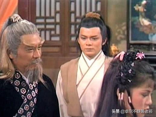 翁婿_聊斋翁婿斗法结局_聊斋之翁婿斗法