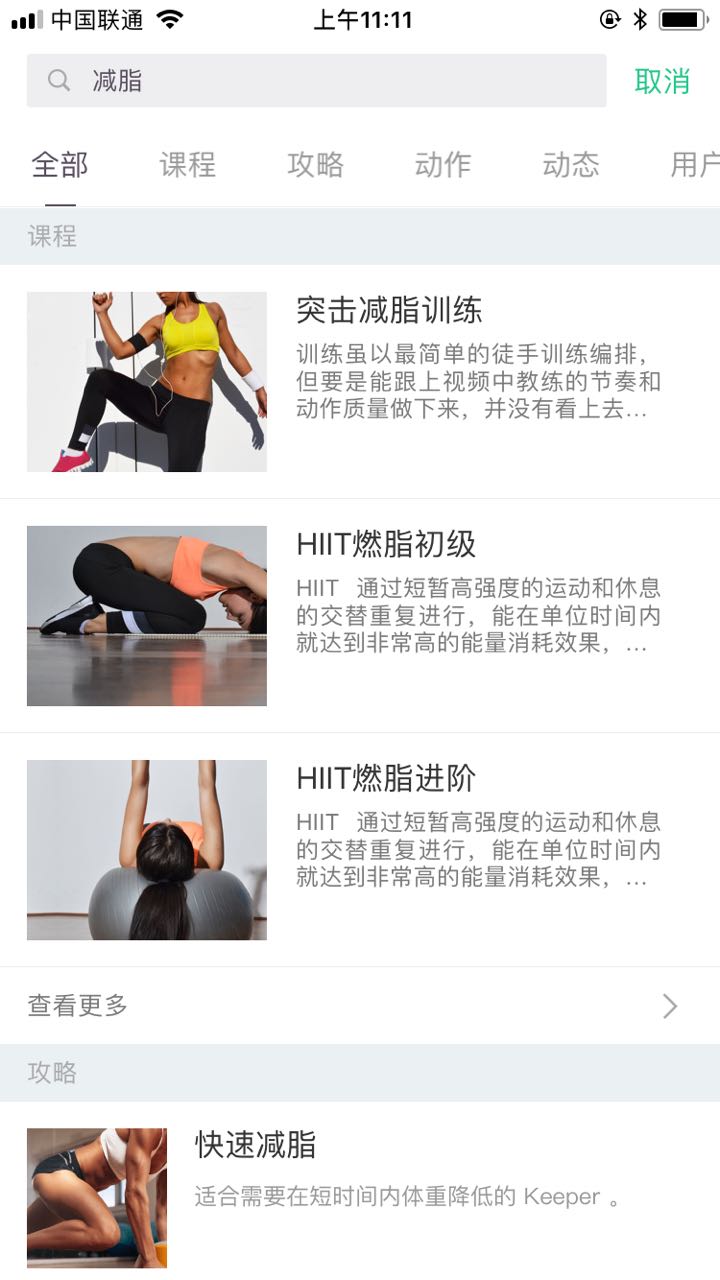 以降_降血糖药最好的三种药_降钙素原检测是查什么