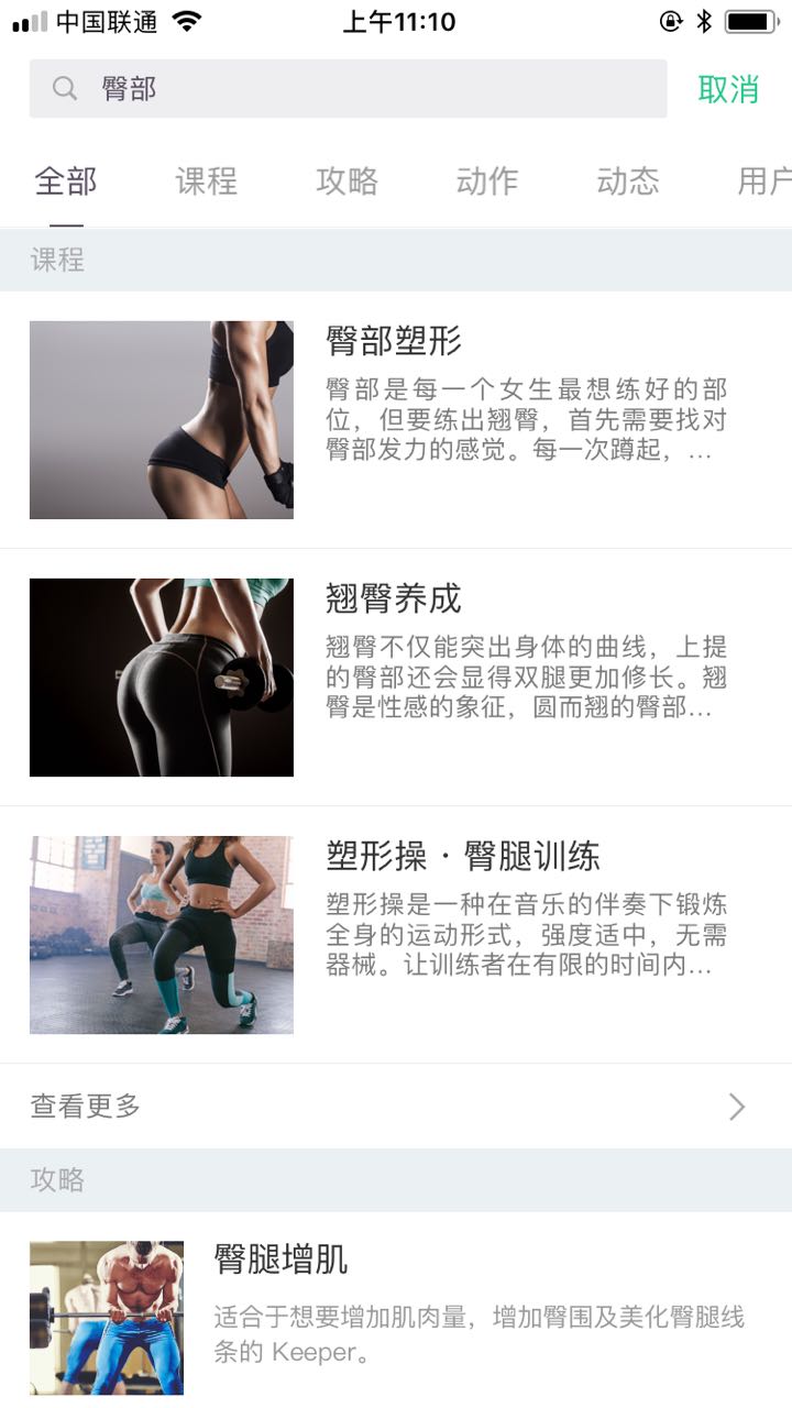降钙素原检测是查什么_以降_降血糖药最好的三种药