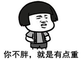 降血糖药最好的三种药_降钙素原检测是查什么_以降