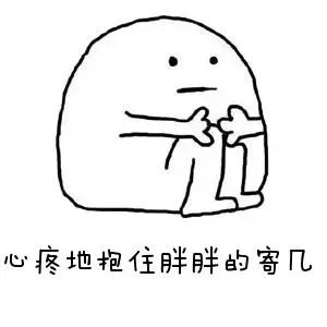 降钙素原检测是查什么_以降_降血糖药最好的三种药