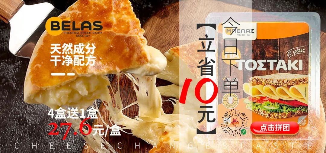 shattering_shattering的近义词_shattering怎么读